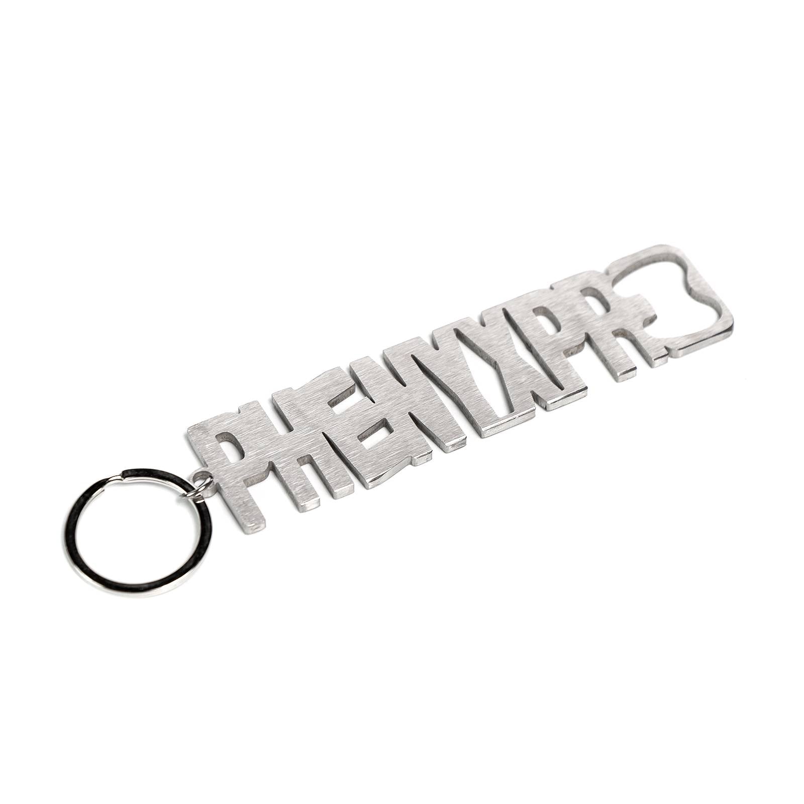 Phenyx Pro Logo Keychain